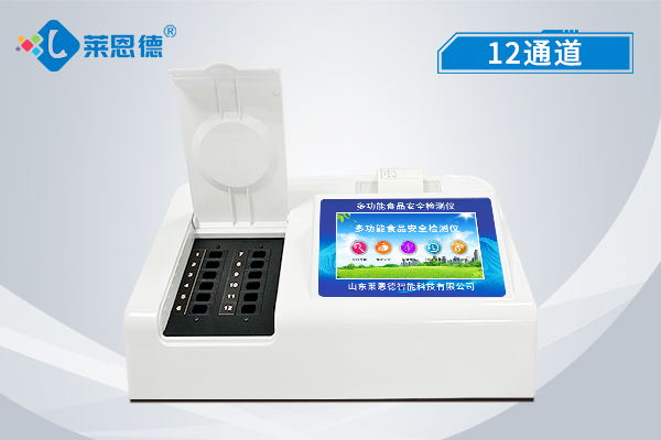 食品安全檢測(cè)儀可以用在哪些地方？